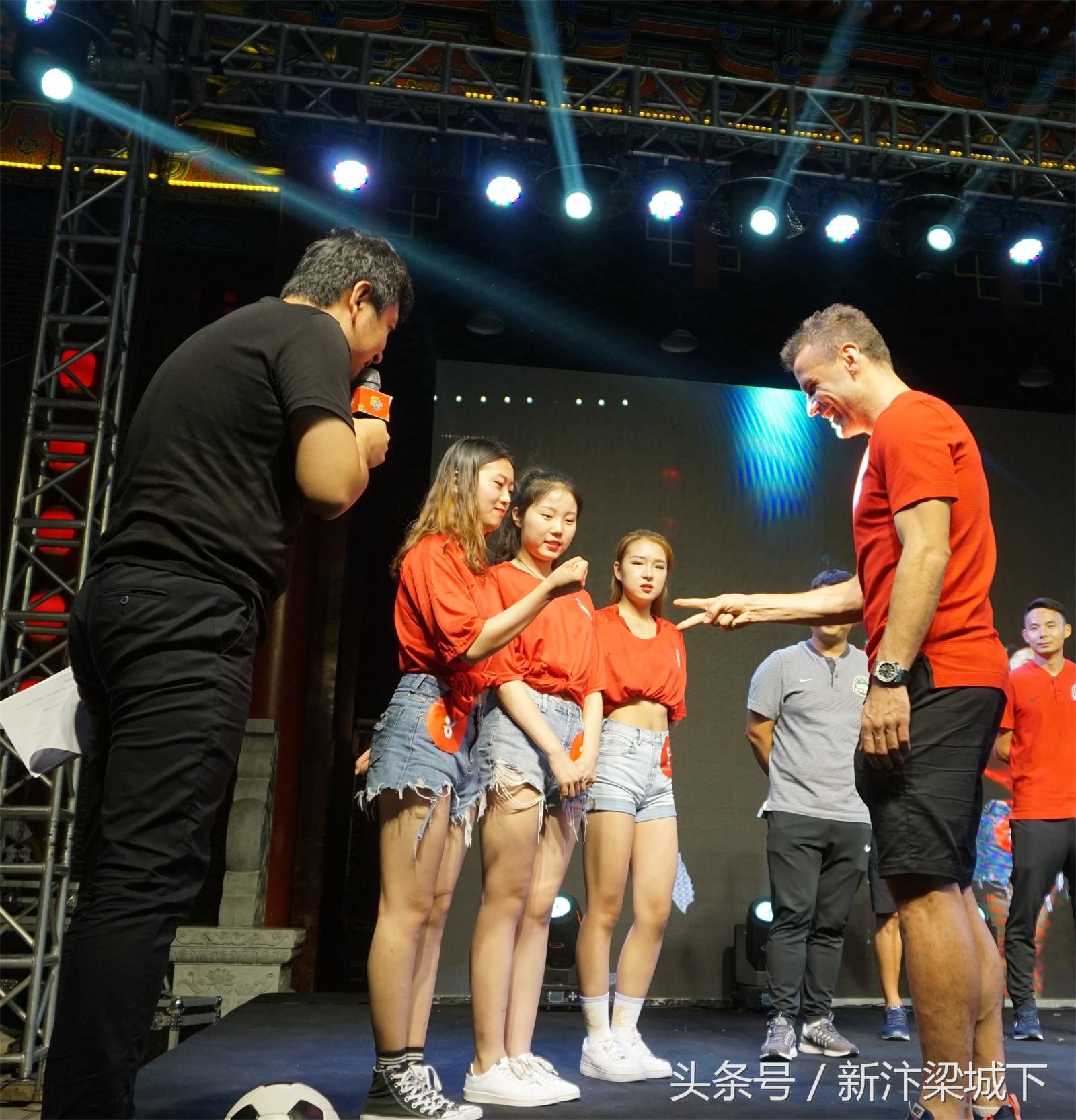 汴梁头条|建业“动力觉醒——七盛角足球之夜”嘉年华盛大举行