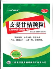 300种中成药一览表,300种中医常用非处方中成药