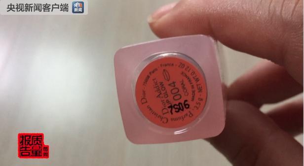 网上卖大牌化妆品真的假的,香水暴利内幕