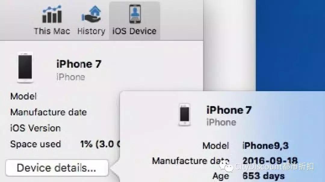 假冒伪造商品被骗,几百万人被骗的冒牌旗舰店
