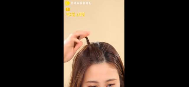 刘海过渡期很丑,如何拯救尴尬期刘海