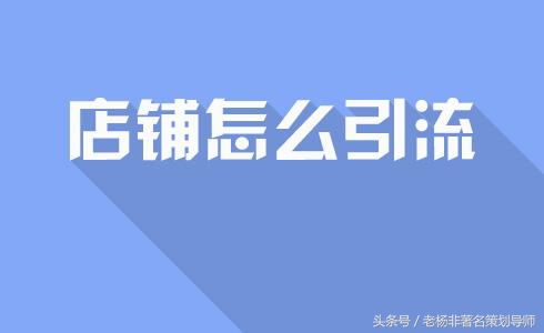 豆豆卡圈圈主：如何利用微博贴吧引来精准粉丝？