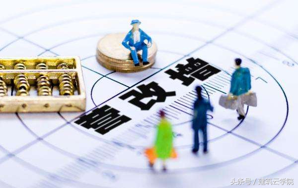 2016年营改增对政府税收的影响,营改增对财政政策的影响