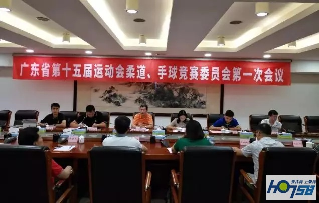 肇庆一周赛事（活动）｜临近省运会开幕式倒计时30天，这周又有些什么体育新鲜事发生了呢？