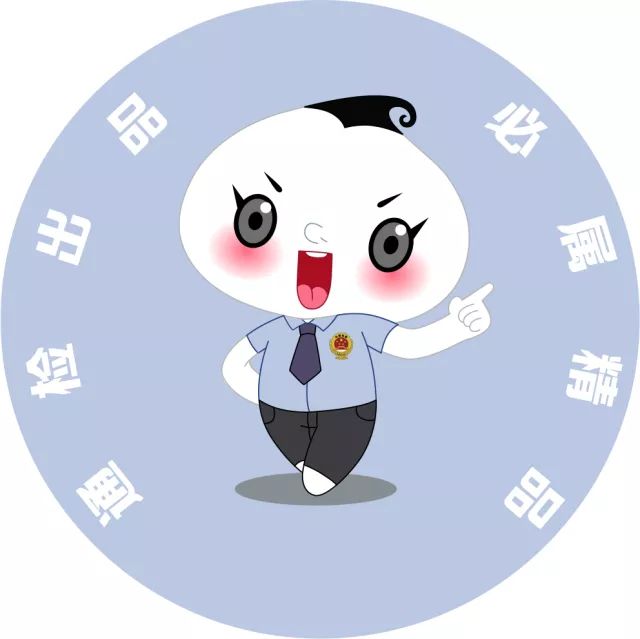 首都儿研所是公立医院吗,首都儿研所基地