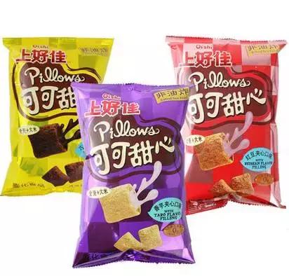 一块钱就能买到超级好吃的小零食,随便就能买到的零食