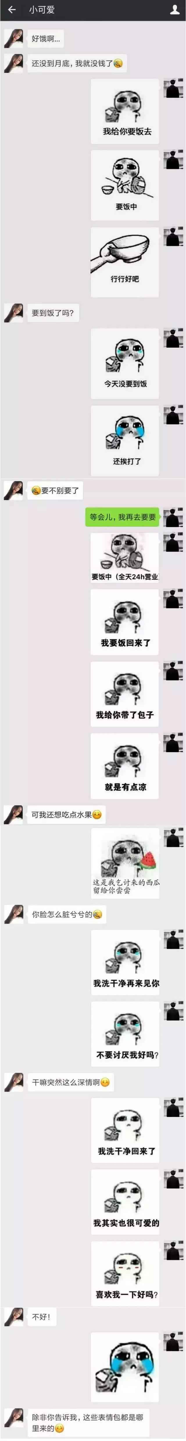 抗癌药物降价公示,抗癌药将降价最新消息