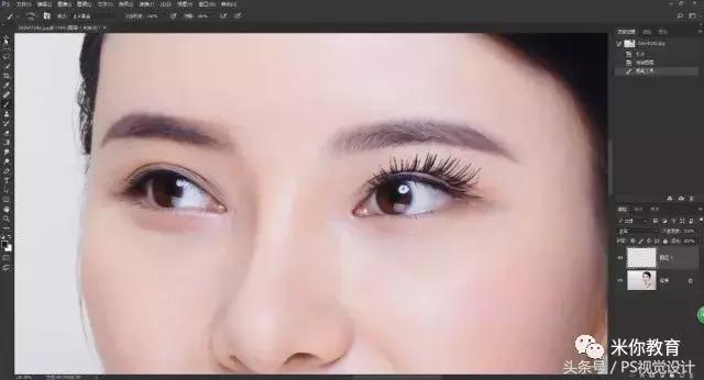 ps做眼睫毛,使用ps将眼睛变大