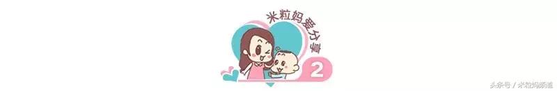 上万元的早教班是真的吗,早教班都是怎么收费的