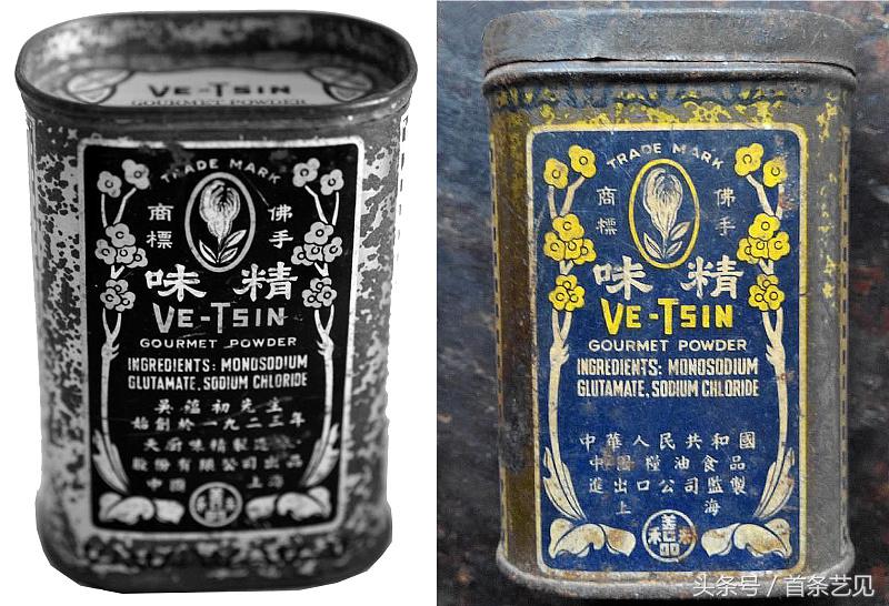 从容器看包装发展——玖点广告