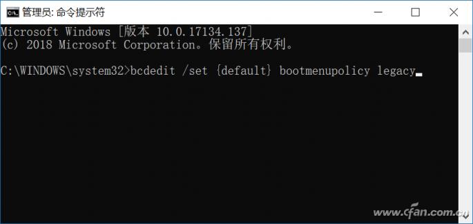 win10系统安全模式怎么解开,win10进安全模式了怎么修复系统