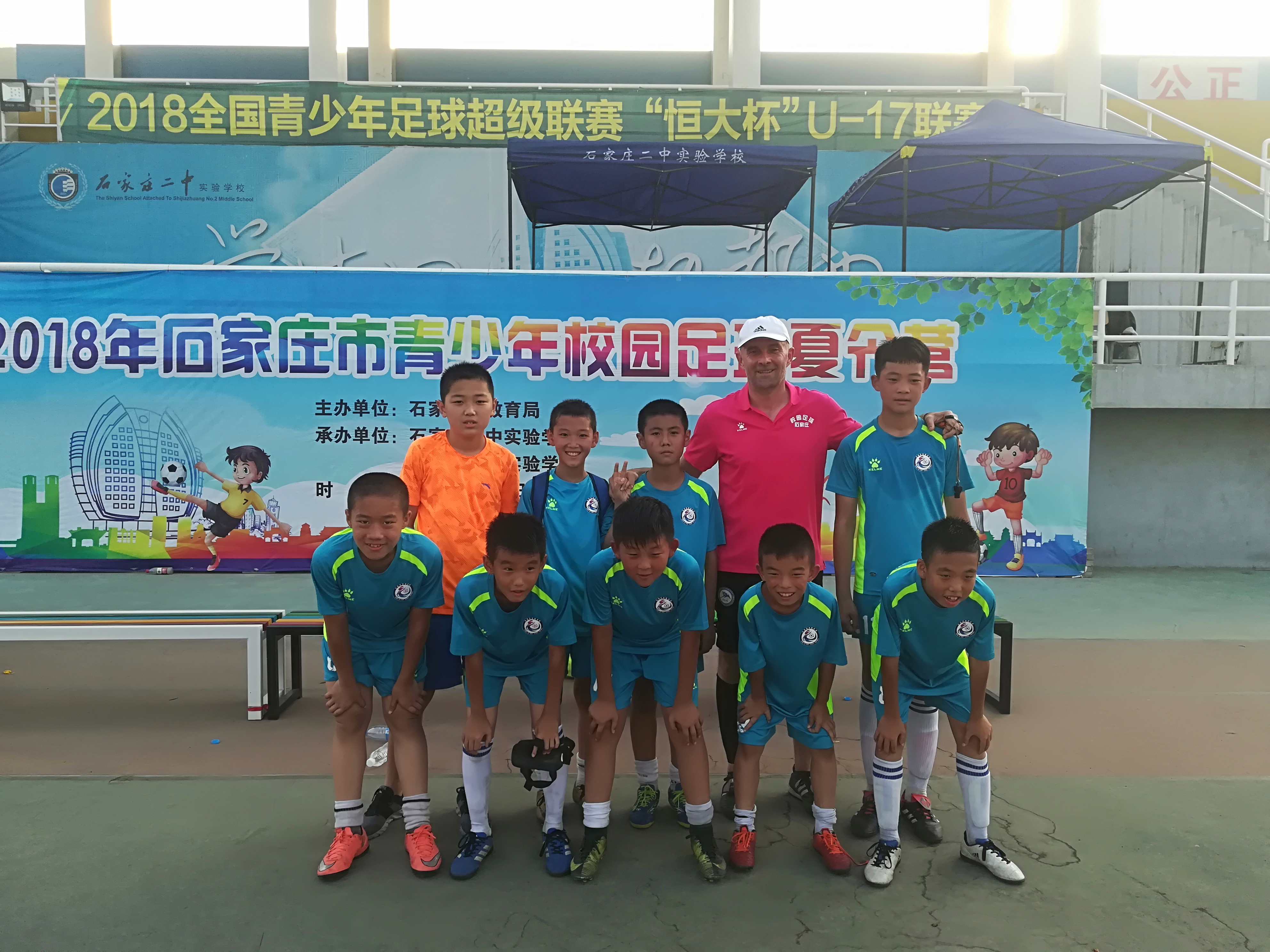2022年石家庄市校园足球联赛小学,石家庄足球特色学校名单