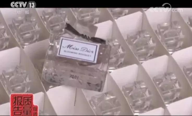 法国代购迪奥香水为什么那么便宜,日本代购迪奥香水价格