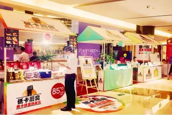 十大生活服务快闪案例盘点，新零售线下战火再升级！