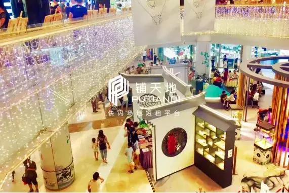 十大生活服务快闪案例盘点，新零售线下战火再升级！