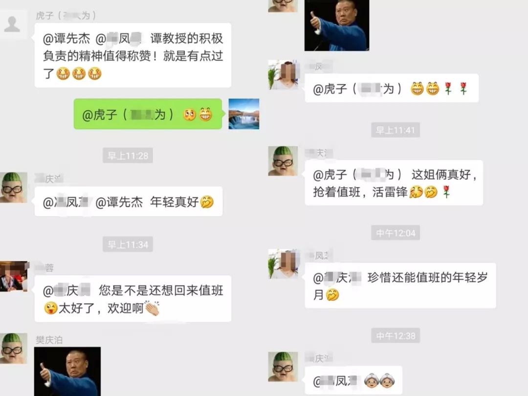 那些年，妇产科值班的那些事儿