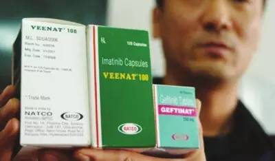 电影我不是药神说的是什么药,我不是药神救的什么病