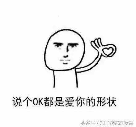 上海中考青浦志愿,上海宝山区中考志愿填报最全攻略