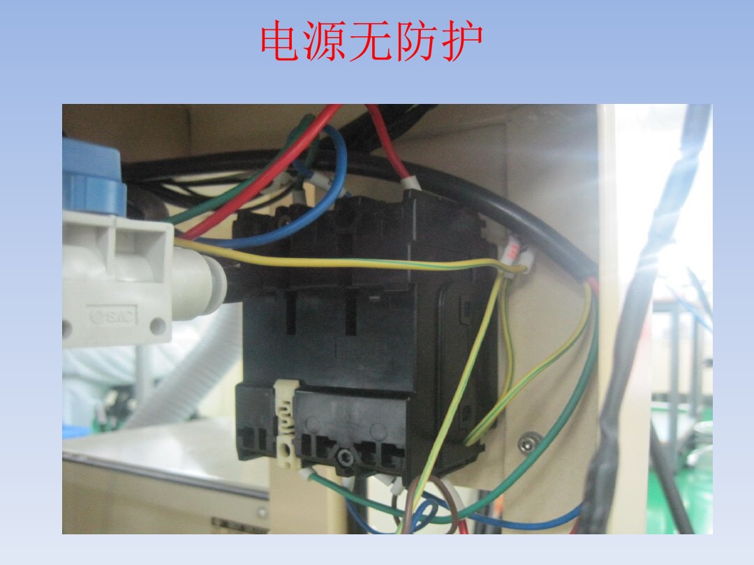 3种常见的触电方式以及4种防止触电的措施，老电工一步步教会你！