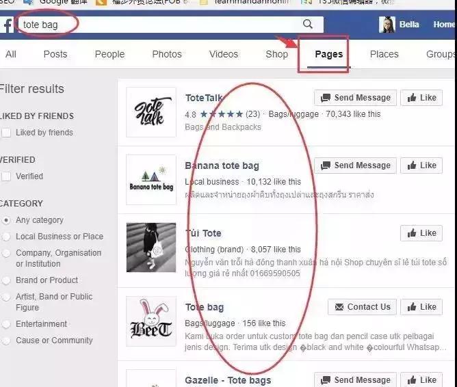 干货分享门店如何拓客引流,如何开发海外客户最有效的方法