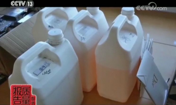 月赚20w假代购被捕后吐真言:真代购太辛苦赚钱又少……