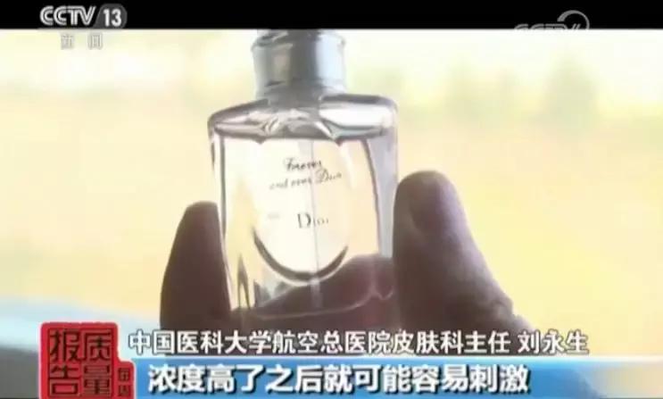 成本一元的防伪码,成本1元化妆品