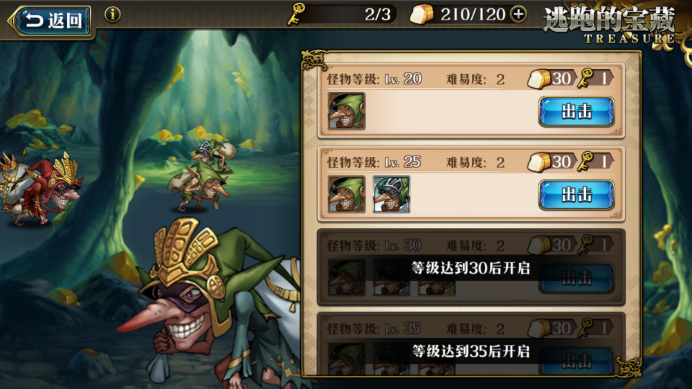 世界杯到底是怎么赚钱的,世界杯是怎么变得赚钱的呢