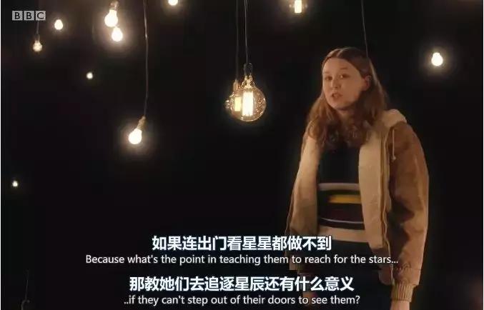 她在谈「高潮」，但并不羞耻