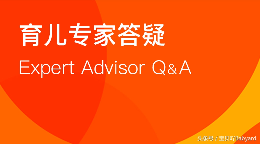 宝宝反反复复发烧该怎么办,宝宝反反复复发烧怎么办小妙招