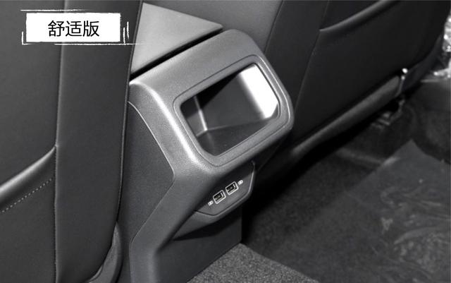 23款宝来1.5自吸4s店报价,大众宝来1.5l探店价