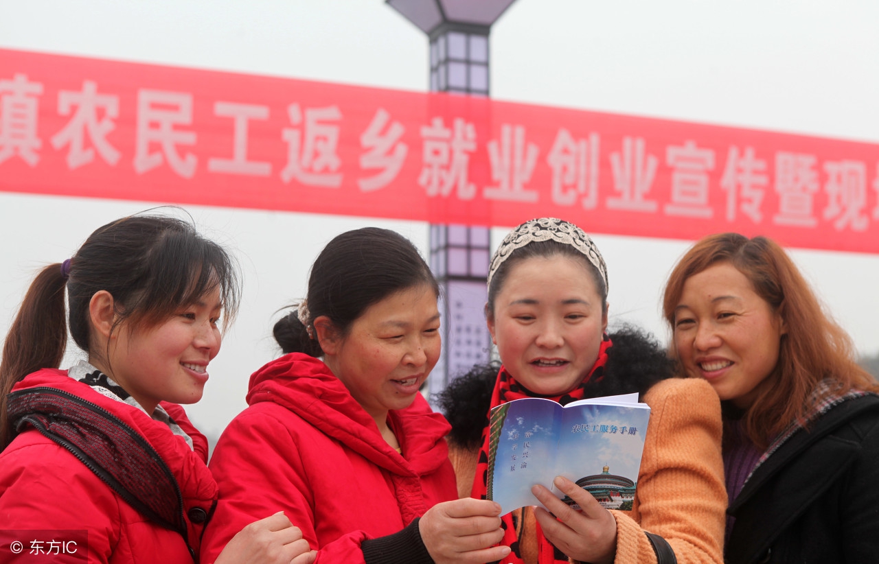 扶贫先扶智工作方案,扶贫先扶智公益活动