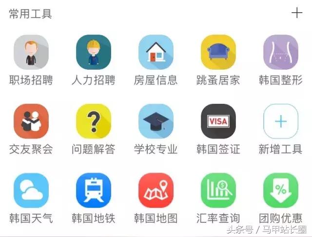 2018骞碼pp,2018骞寸殑app