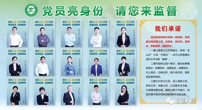 我不是药神格列卫,我不是药神格列卫多少钱