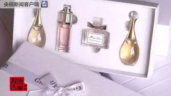 免税店迪奥香水靠谱吗,为什么淘宝上迪奥香水那么便宜