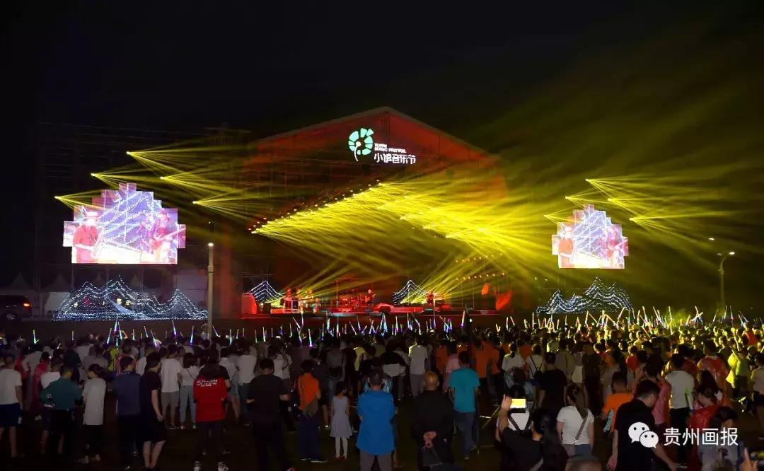 摇滚之父崔健演唱会,摇滚教父崔健完整版