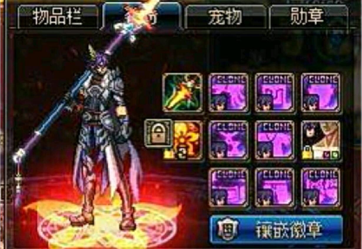 dnf玩家在废号发现两套装备,dnf魔枪剑魂