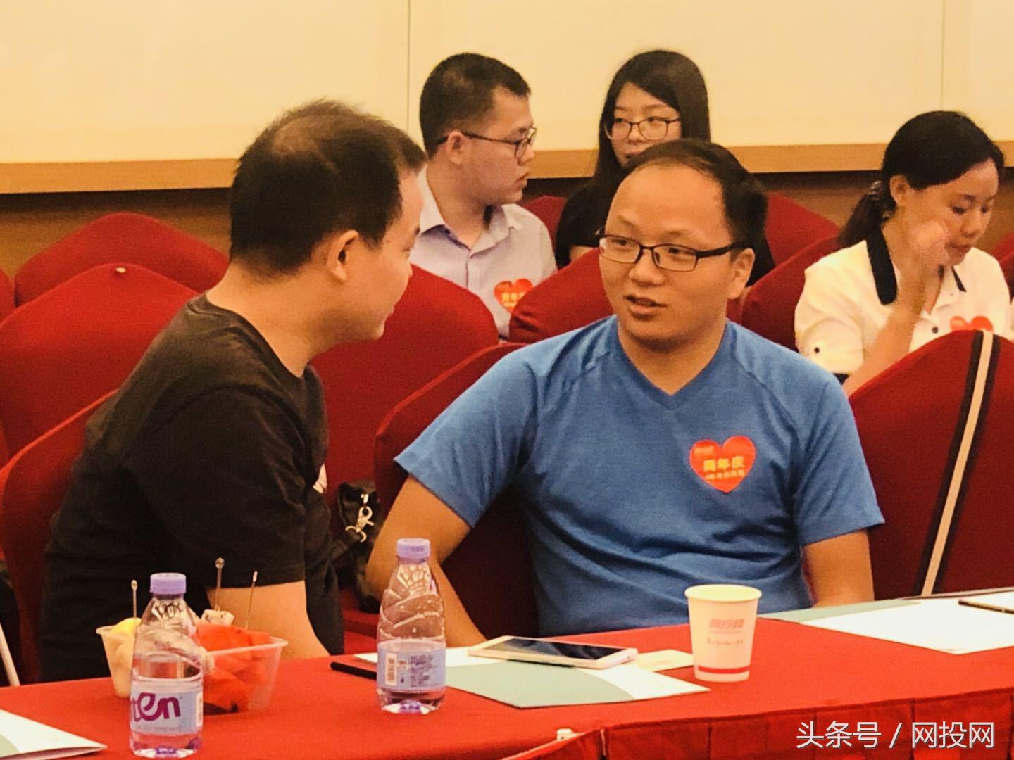 2018中国投资人未来峰会完整版,投中网2019年投资人峰会