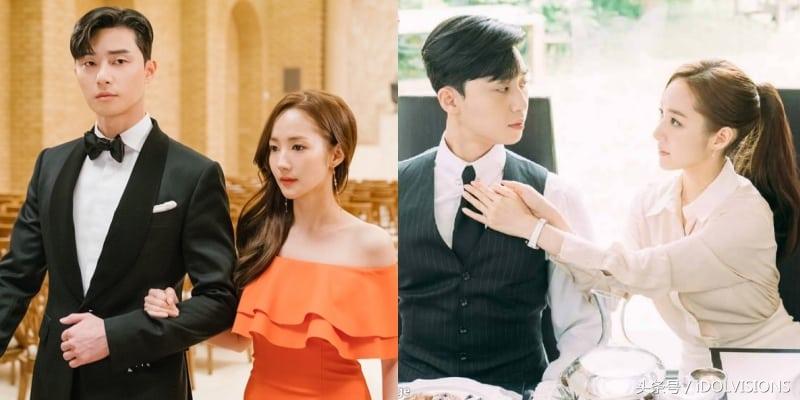 金秘书为何那样同款耳饰,韩剧金秘书为什么这么甜