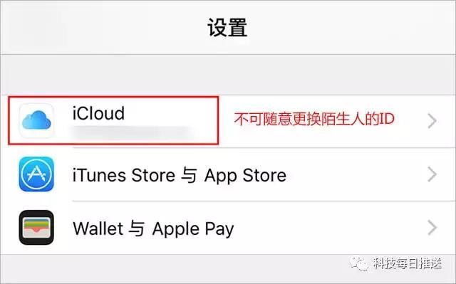苹果手机微信视频发热发烫怎么办,苹果11手机发热发烫怎么办