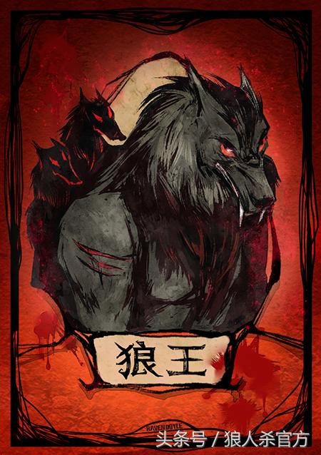 狼人杀我是平民被怀疑怎么办,狼人杀中拿到平民心态崩溃怎么办