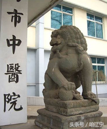 「辽阳记忆」“施医院”和“仁母院”