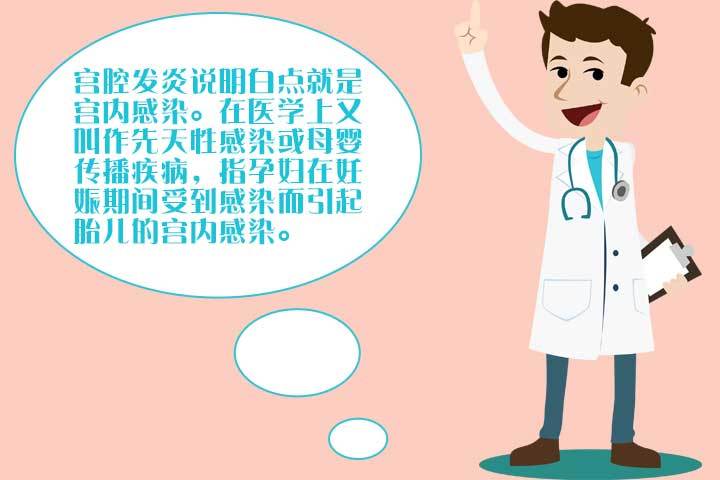 准妈妈须小心保健误区,准妈妈孕期要避免哪些