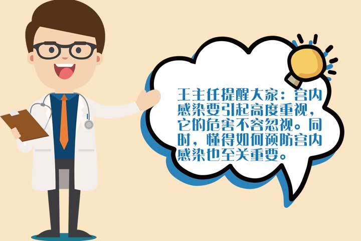 准妈妈须小心保健误区,准妈妈孕期要避免哪些