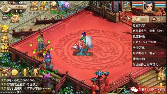 什么网游能挣到生活费,什么游戏可以赚钱一时可以赚几百