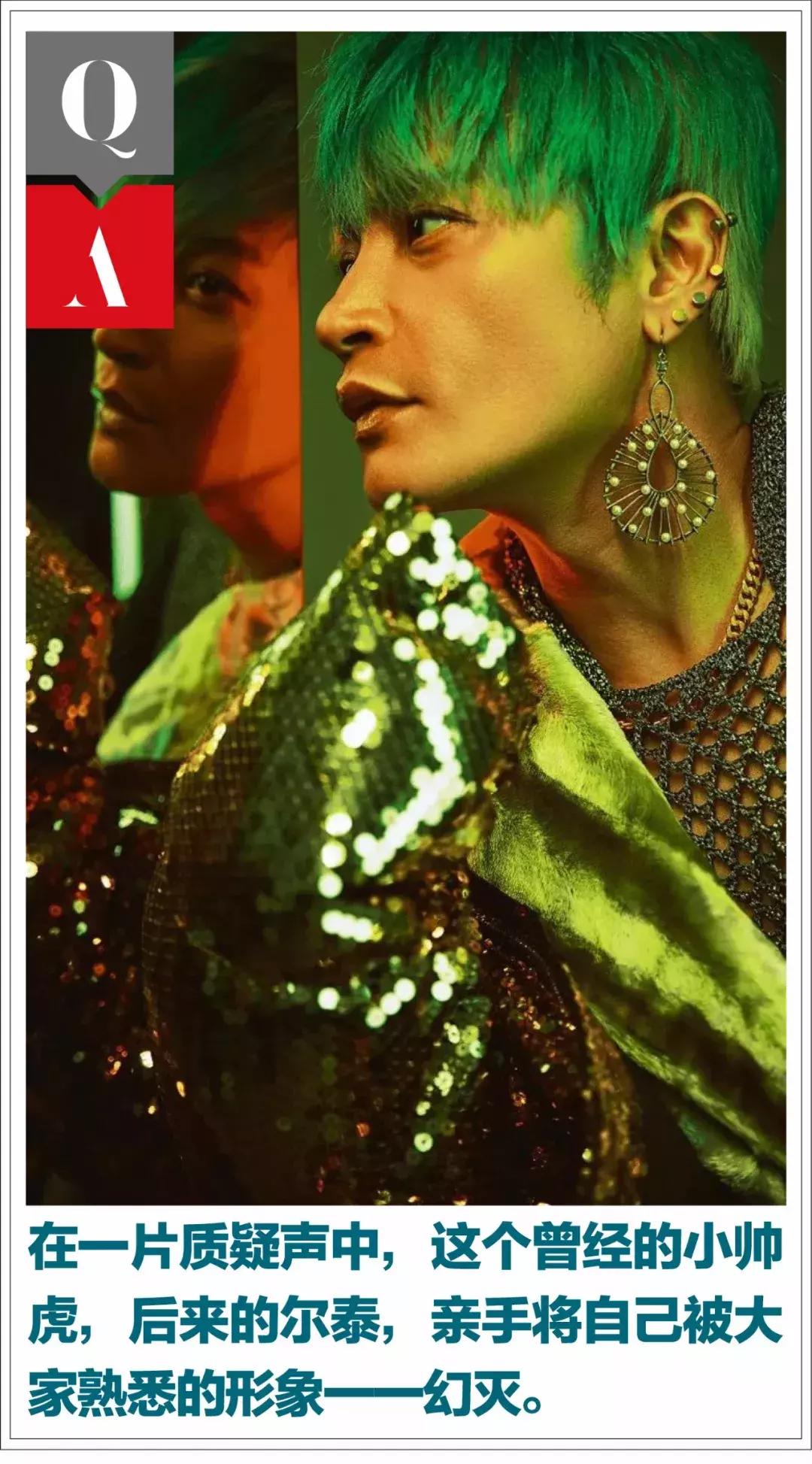 陈志朋18岁到50岁的变化,陈志朋年轻的时候