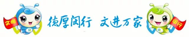 谁将是下一个足球明星,谁是下一个罗德里格斯