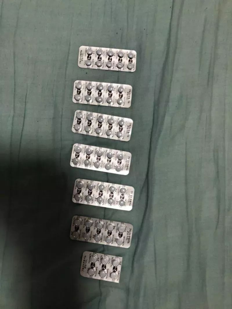 约会*暴强**药出现!河源人,外出应酬一定要小心!