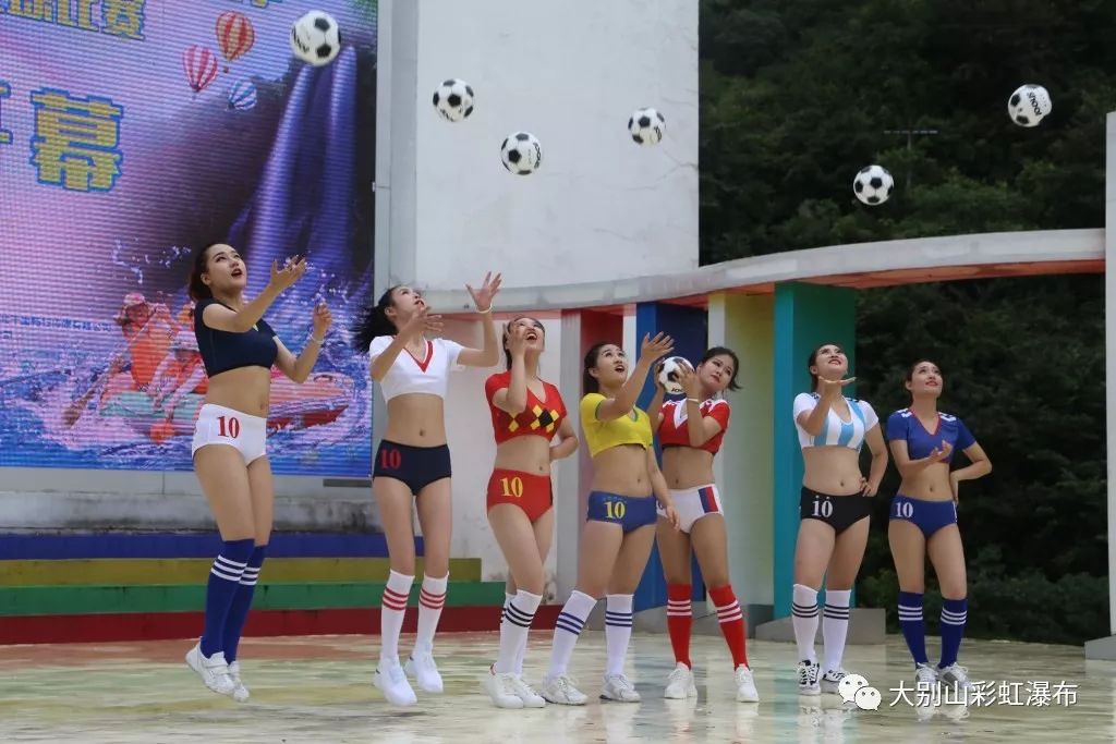 第九届彩虹杯足球,彩虹杯少儿比赛