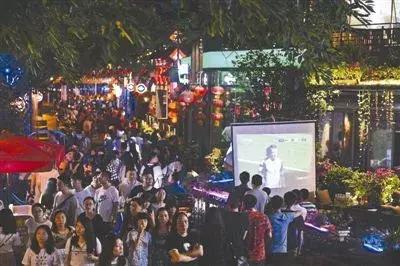 在公共场所直播世界杯球赛侵权吗,在公共场所直播违法吗