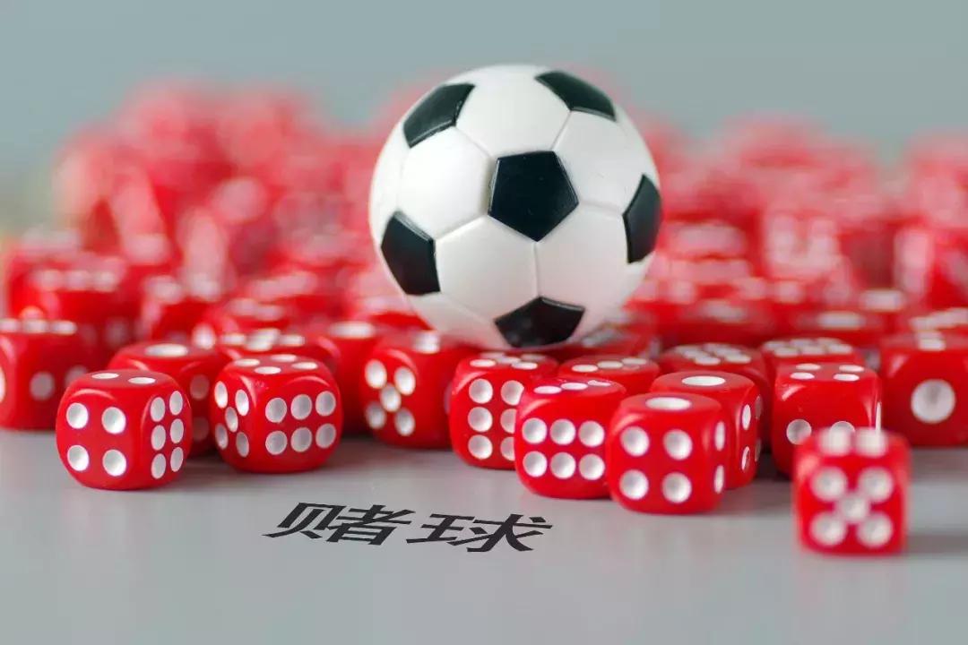 网络*球赌**真能让你“一夜暴富”？别做梦了！